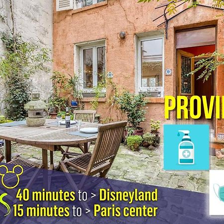 Une Maison Comme Un Riad ヴァンセンヌ エクステリア 写真